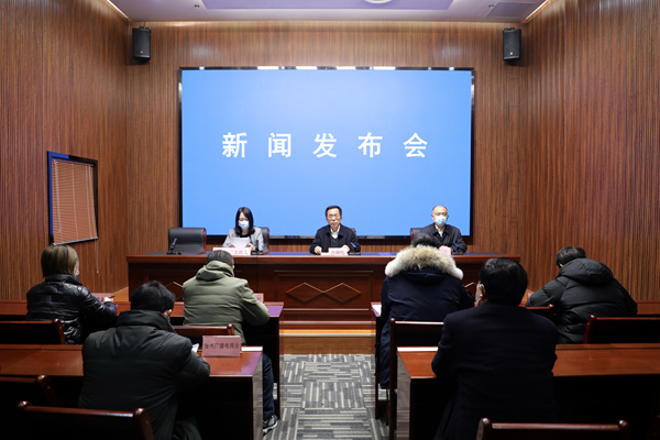 宿州市律师行业发展新闻发布会