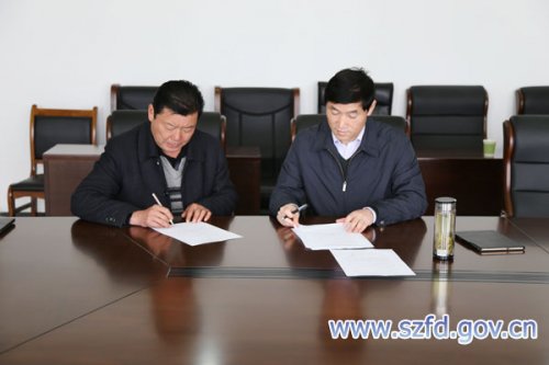 宋成远强调,签订党风廉政建设责任书不是一个简单形