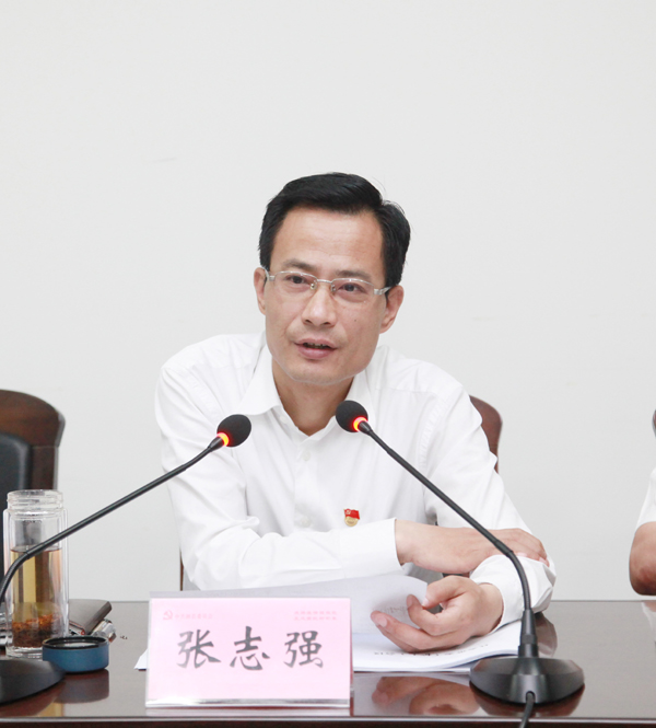 县委书记张志强主持召开县委常委扩大会议