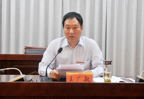 9月14日下午,砀山县召开全县领导干部大会,市委常委,组织部长,统战