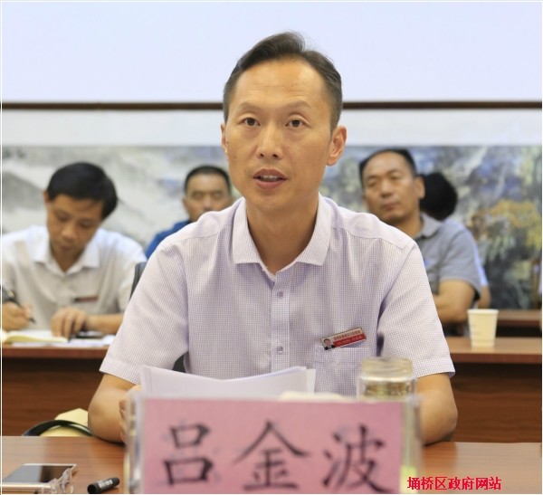 吕金波指出,各乡镇要高度重视非法石料加工厂关闭工作,作为当前整顿