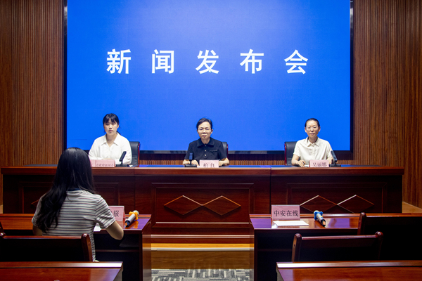 2025年上半年财政收支情况新闻发布会
