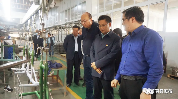 黄韡武戈率队赴江苏宿迁开展招商引资