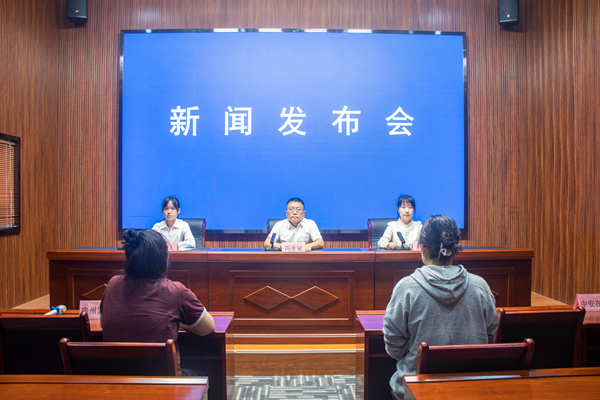 “徽动消费 乐享宿州”2025秋季促消费活动新闻发布会