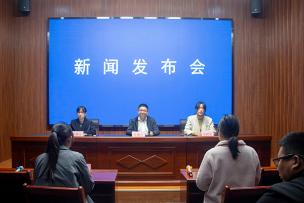 宿州市第十一届青年创新创业大赛新闻发布会