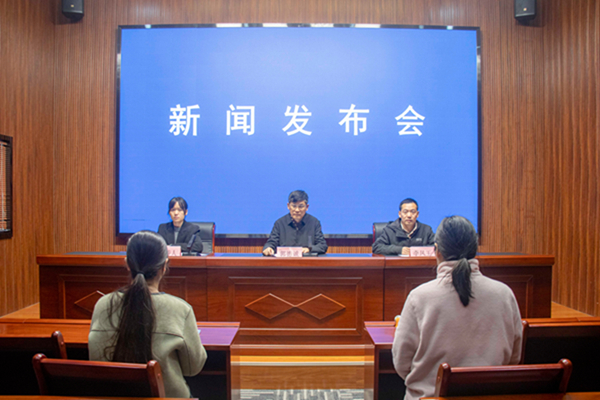 2025年宿州市美国白蛾飞防工作完成情况新闻发布会