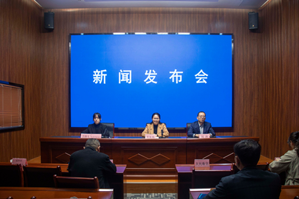 2025年前三季度宿州市经济运行情况新闻发布会