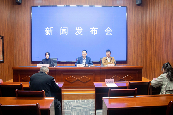 宿州市城镇燃气安全管理工作新闻发布会