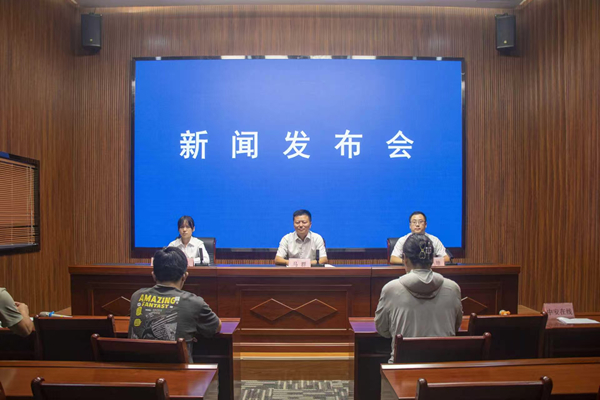 2024年度市本级预算执行和其他财政收支审计情况新闻发布会