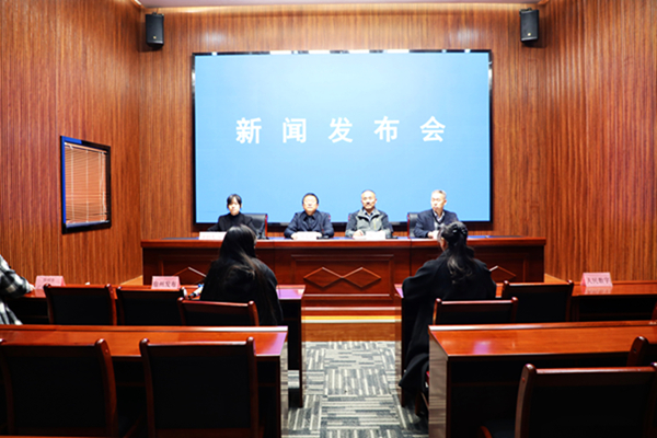 “徽动消费 乐享宿州”2025年有奖发票活动新闻发布会