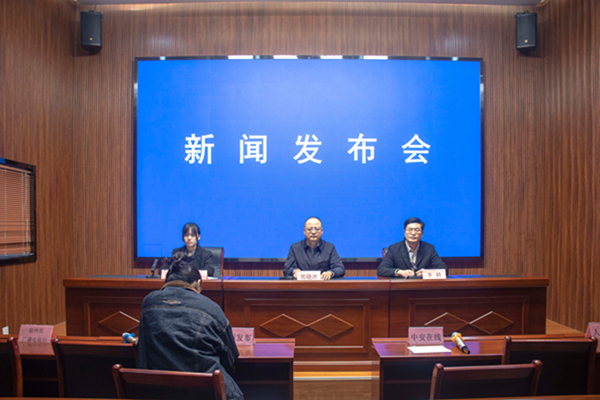 宿州市无偿献血工作提升情况新闻发布会