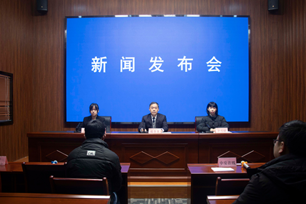 宿州市招标代理机构监管工作新闻发布会