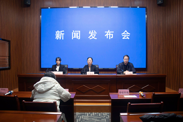 健全完善农村养老服务体系不断满足农村老年人养老需求新闻发布会