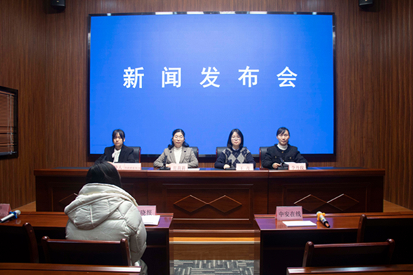 宿州市2025年全民参保集中宣传工作新闻发布会