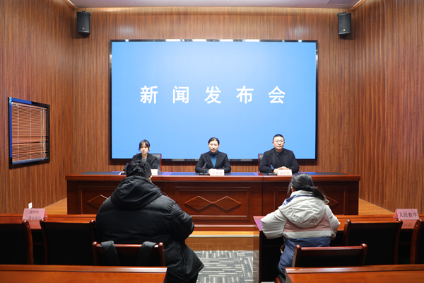 2025年全面推行河湖长制工作情况新闻发布会