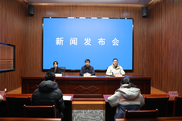 宿州市征收农村村民住宅补偿安置办法新闻发布会