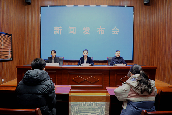 2025年宿马园区经济发展情况新闻发布会