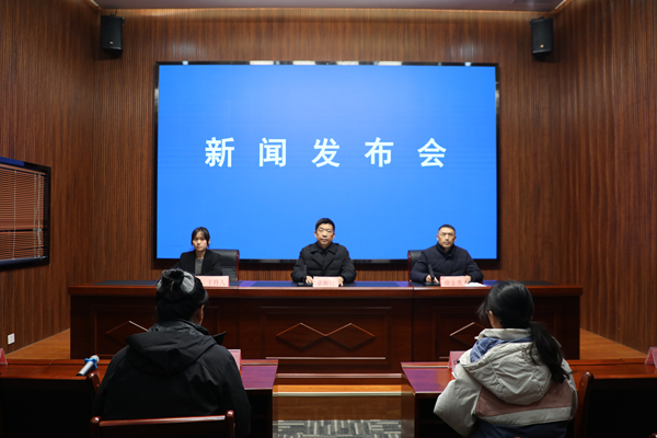 关于省级创新型城市建设进展情况通报新闻发布会