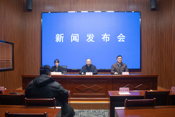 实干笃行担使命 治水兴水惠民生 “十四五”时期宿州水利改革发展成效新闻发布会