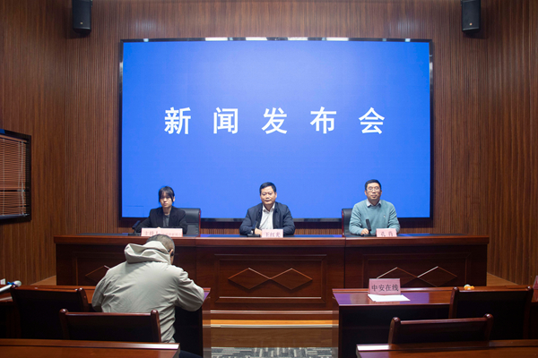 2025年宿州市招商工作情况新闻发布会