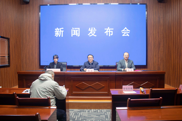 宿州市全面推进“农业保险+”改革工作情况新闻发布会