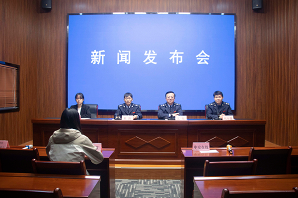 2026年税收宣传月新闻发布会