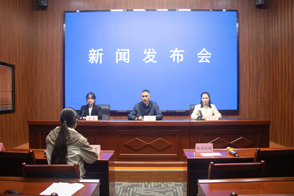 宿州市国土绿化工作新闻发布会