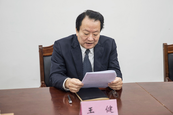 启动2021年春节惠民菜篮子工程活动新闻发布会