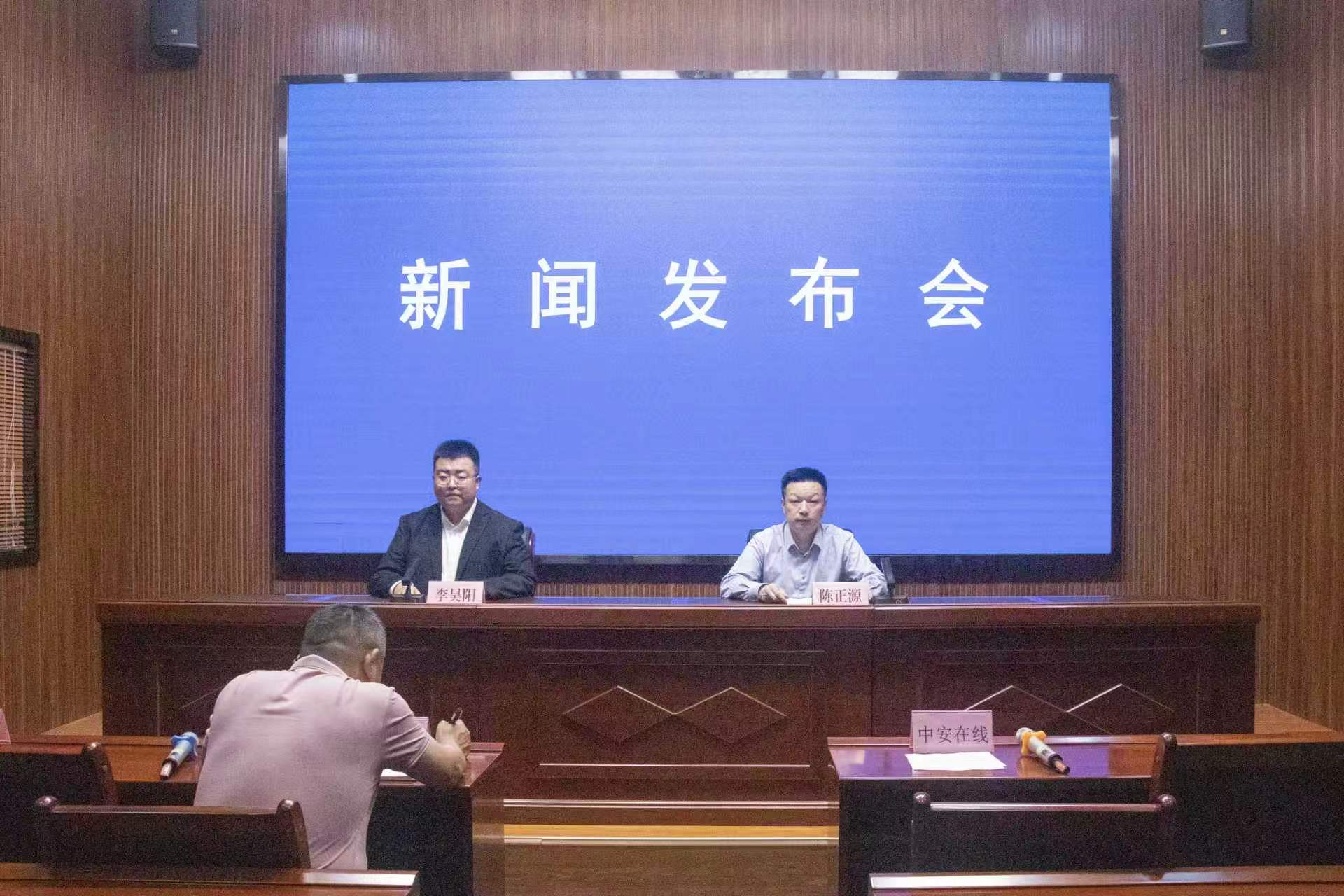 微信图片_20260529104943