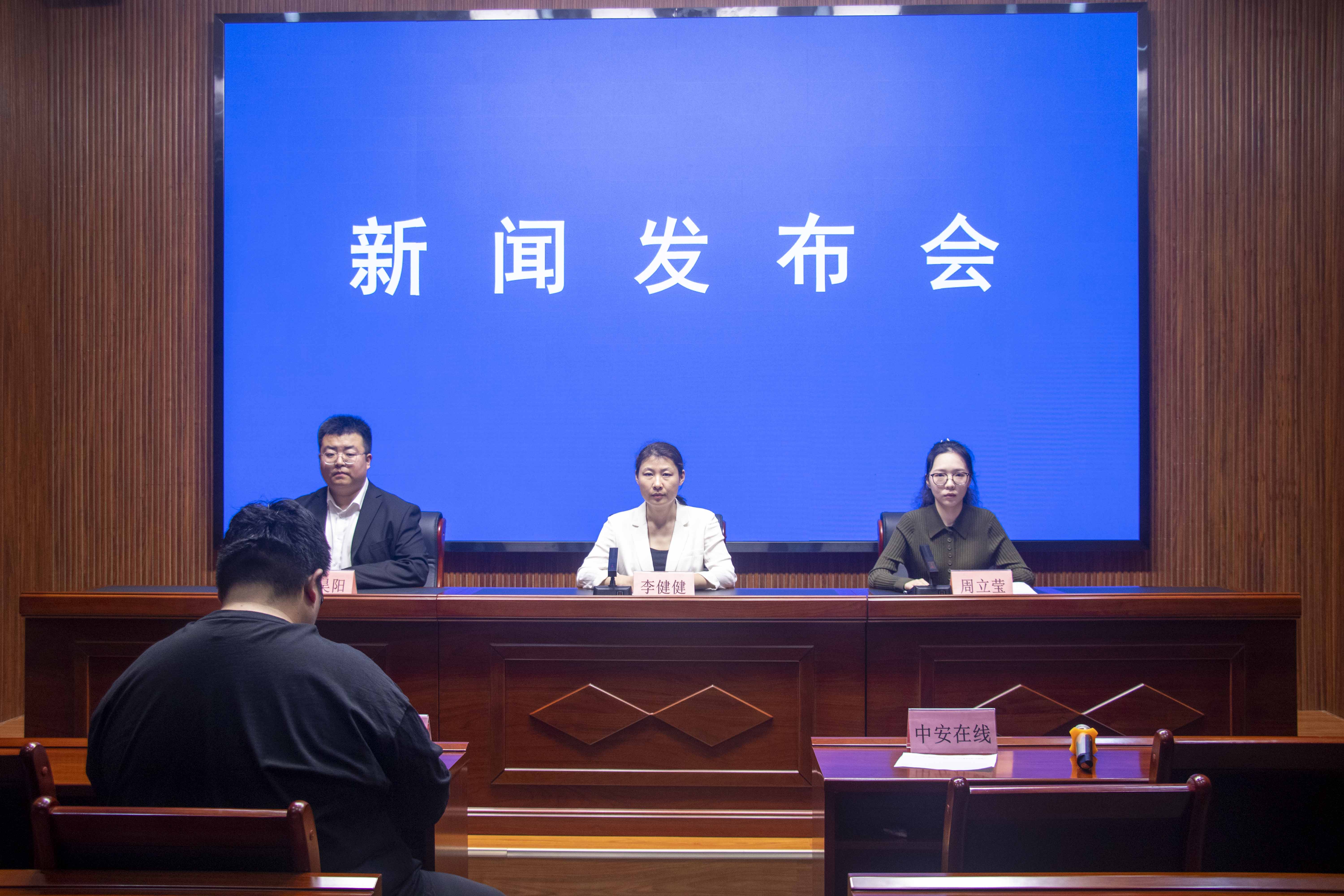 2026年宿州市水旱灾害防御工作情况新闻发布会