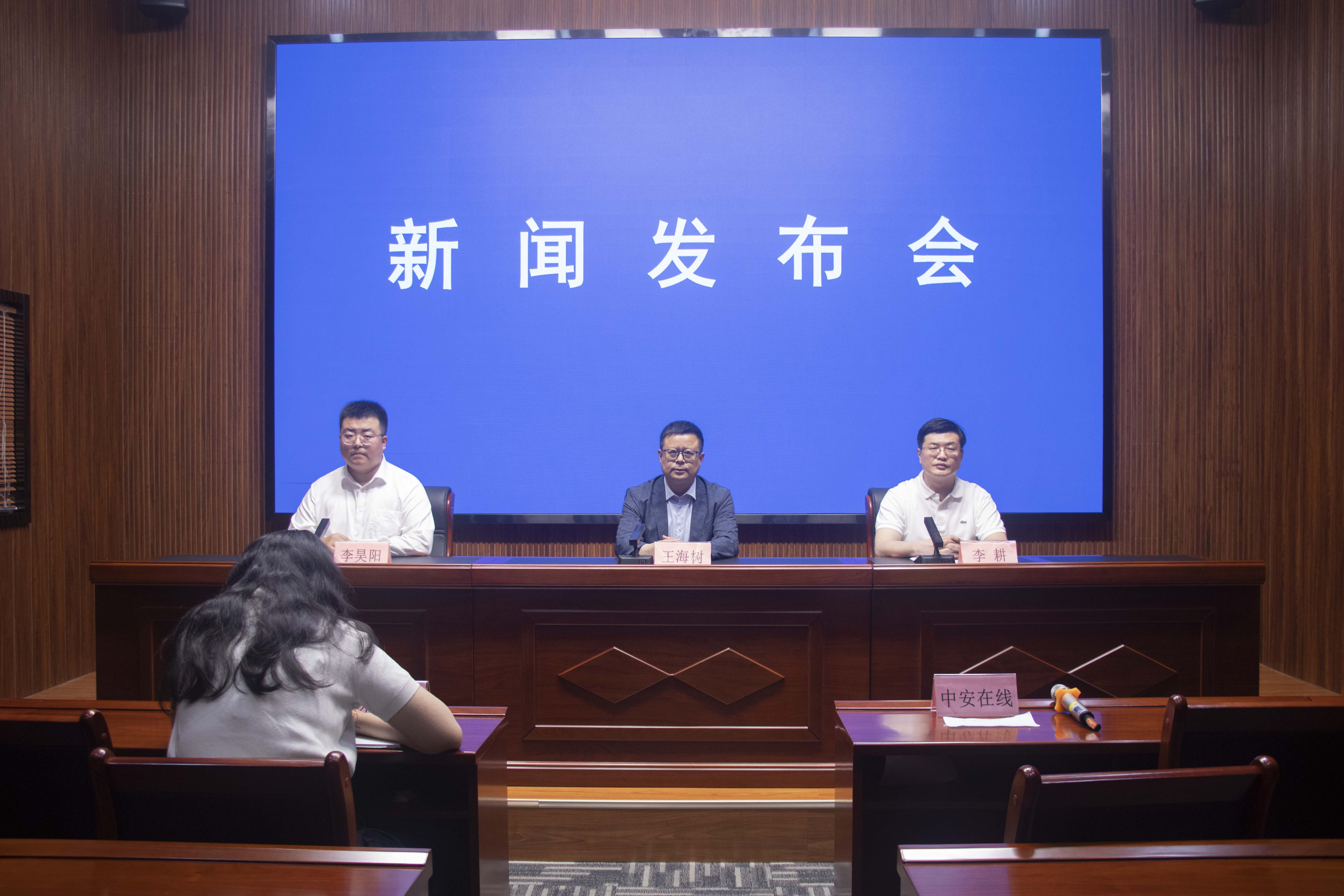 宿州市院前急救体系建设及能力提升情况新闻发布会