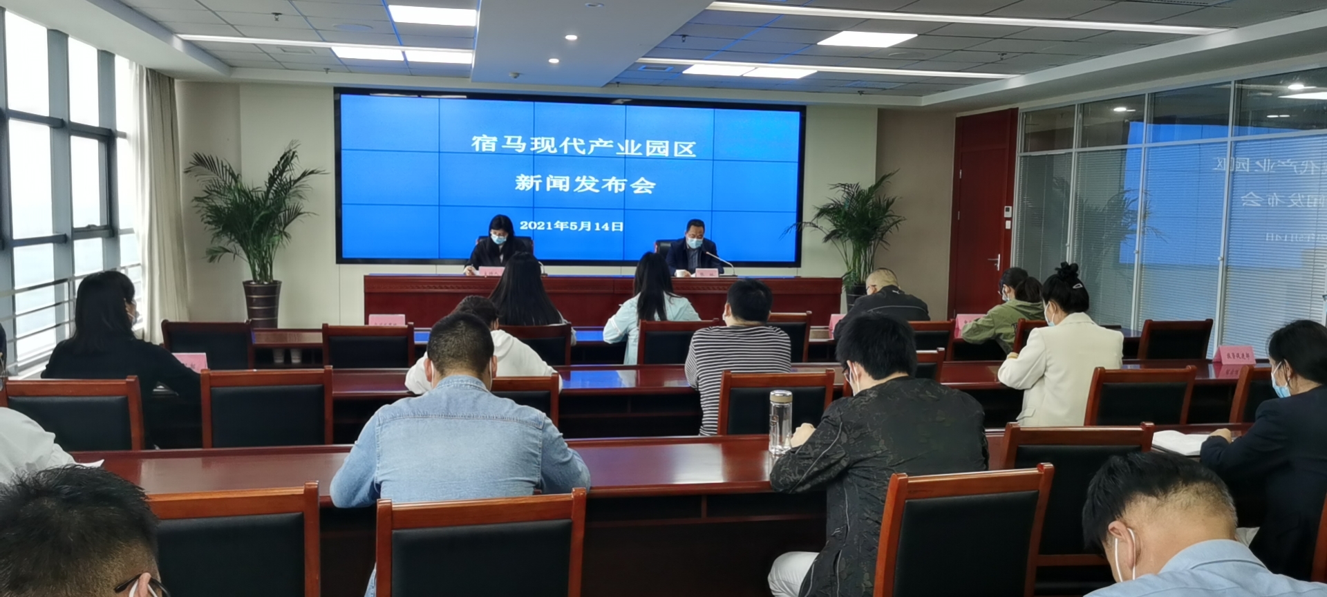 宿州市人民政府