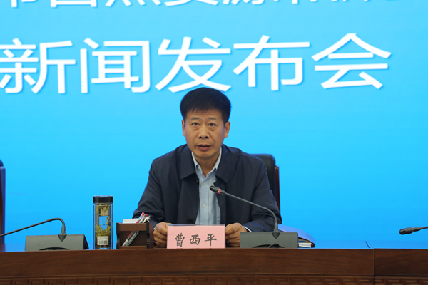 宿州市自然资源和规划局不动产登记工作新闻发布会