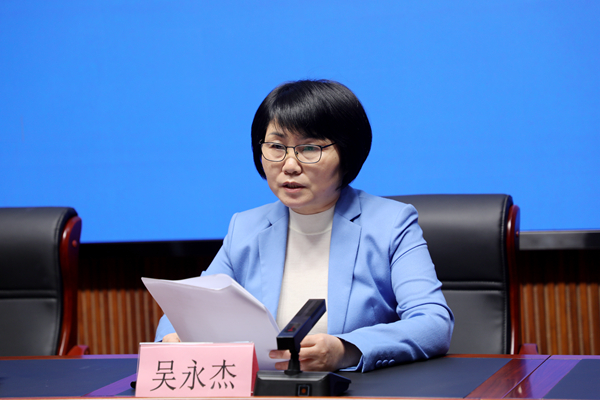 宿州市林长制改革成果新闻发布会