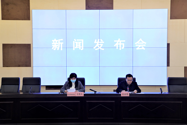 《宿州市十四五综合交通运输发展规划》新闻发布会
