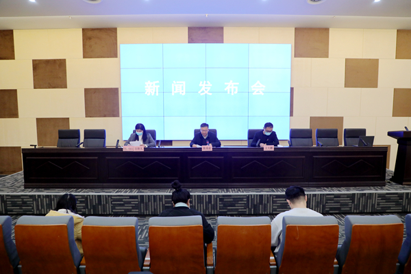 宿州市国企改革三年行动推进落实工作新闻发布会