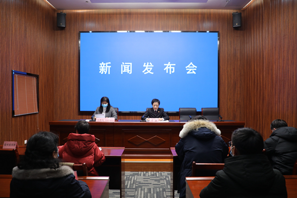 2021年度宿州市法院执行工作新闻发布会