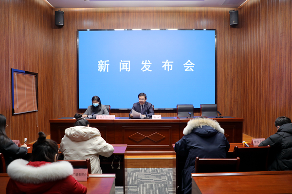 宿马园区招商引资情况新闻发布会