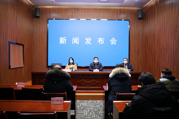2021年宿州市重点工程建设情况新闻发布会