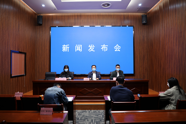 2021年度宿州市法治政府建设工作新闻发布会