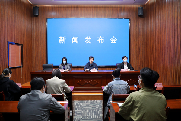 2022年中国旅游日宿州市系列活动新闻发布会