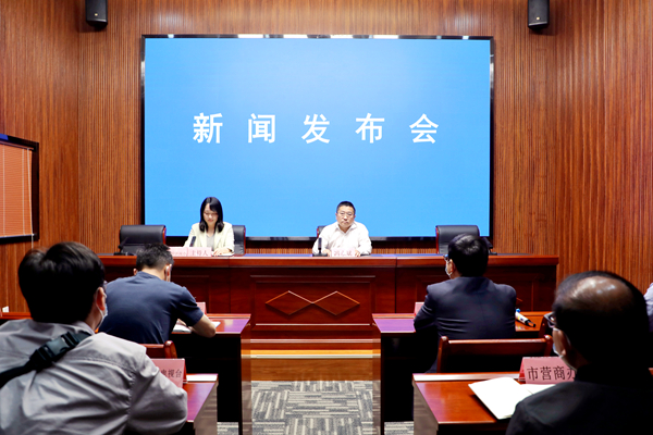 宿州市“为企优环境”系列新闻发布会（第一场）