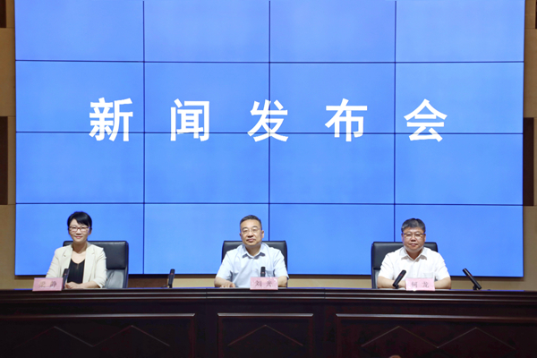 宿州市“办实事 暖民心 宿州在行动”系列新闻发布会(第四场)