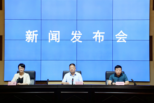 宿州市“办实事 暖民心 宿州在行动”系列新闻发布会(第五场)