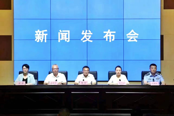 宿州市“办实事 暖民心 宿州在行动”系列新闻发布会(第六场)