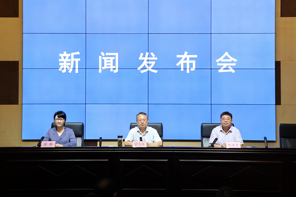 宿州市“办实事 暖民心 宿州在行动”系列新闻发布会(第七场)