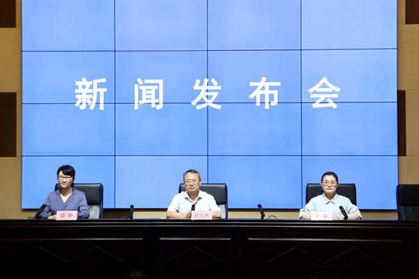 宿州市“办实事 暖民心 宿州在行动”系列新闻发布会(第九场)