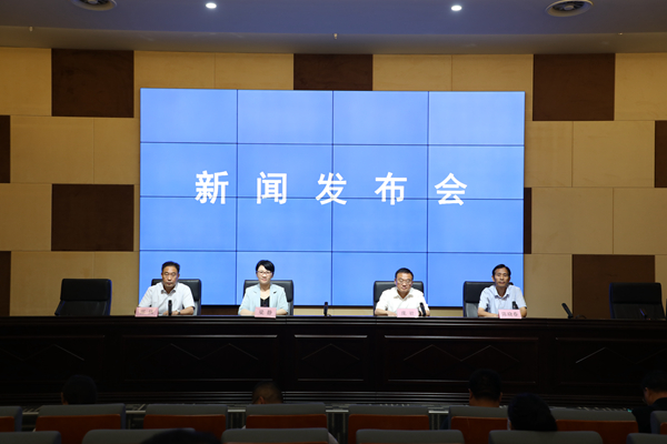 宿州市夏季供水保障情况新闻发布会
