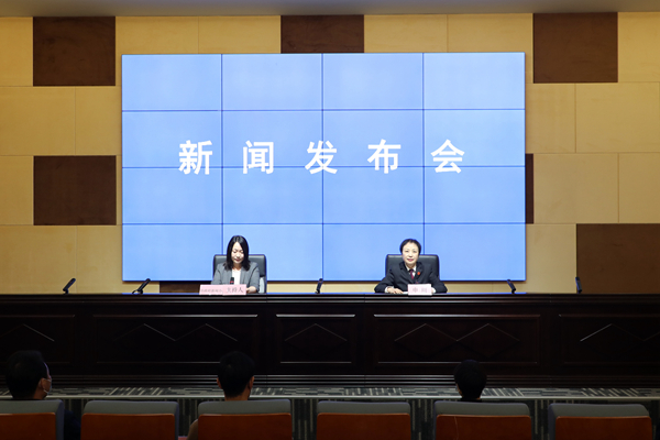 2022年度全市法院执行工作开展情况新闻发布会