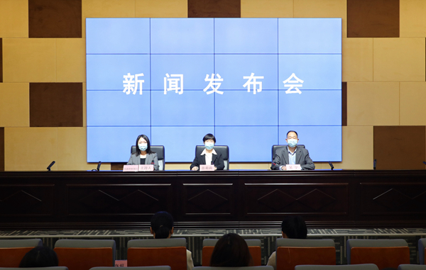 2023年度城乡居民基本医疗保险参保缴费新闻发布会